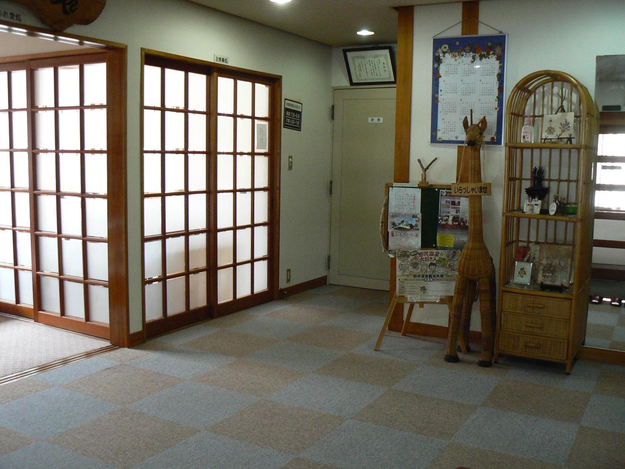 Отель Fureai No Yado Yasuragi Нодзаваонсен Экстерьер фото