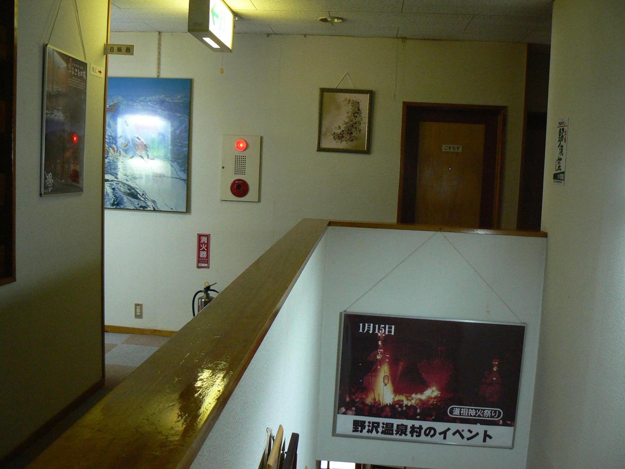 Отель Fureai No Yado Yasuragi Нодзаваонсен Экстерьер фото