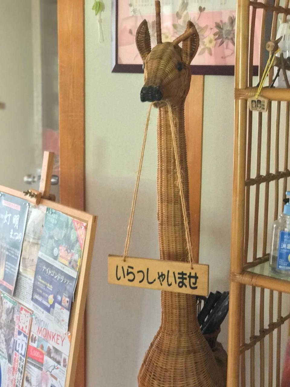 Отель Fureai No Yado Yasuragi Нодзаваонсен Экстерьер фото