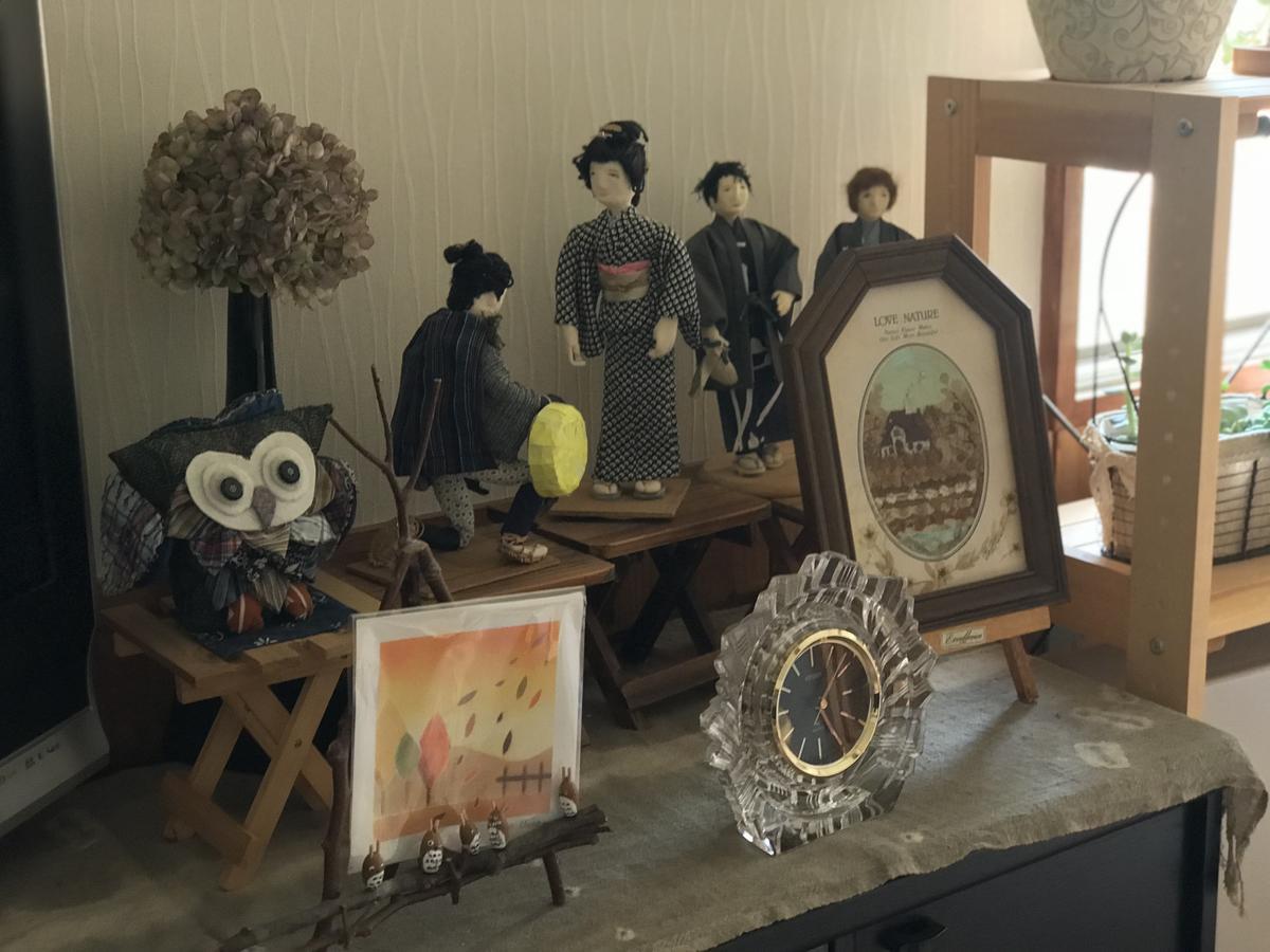 Отель Fureai No Yado Yasuragi Нодзаваонсен Экстерьер фото